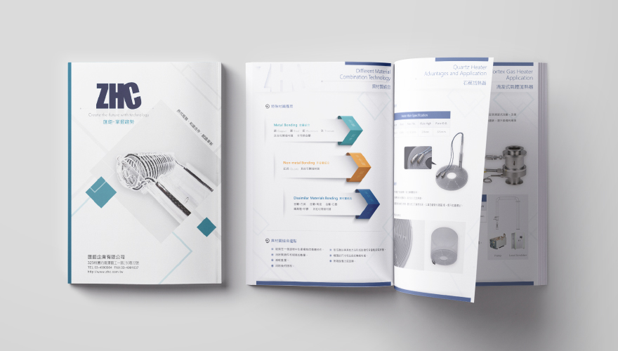 匯鉅企業有限公司